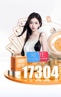 bsports·官网 1000米塑胶跑道要多少钱