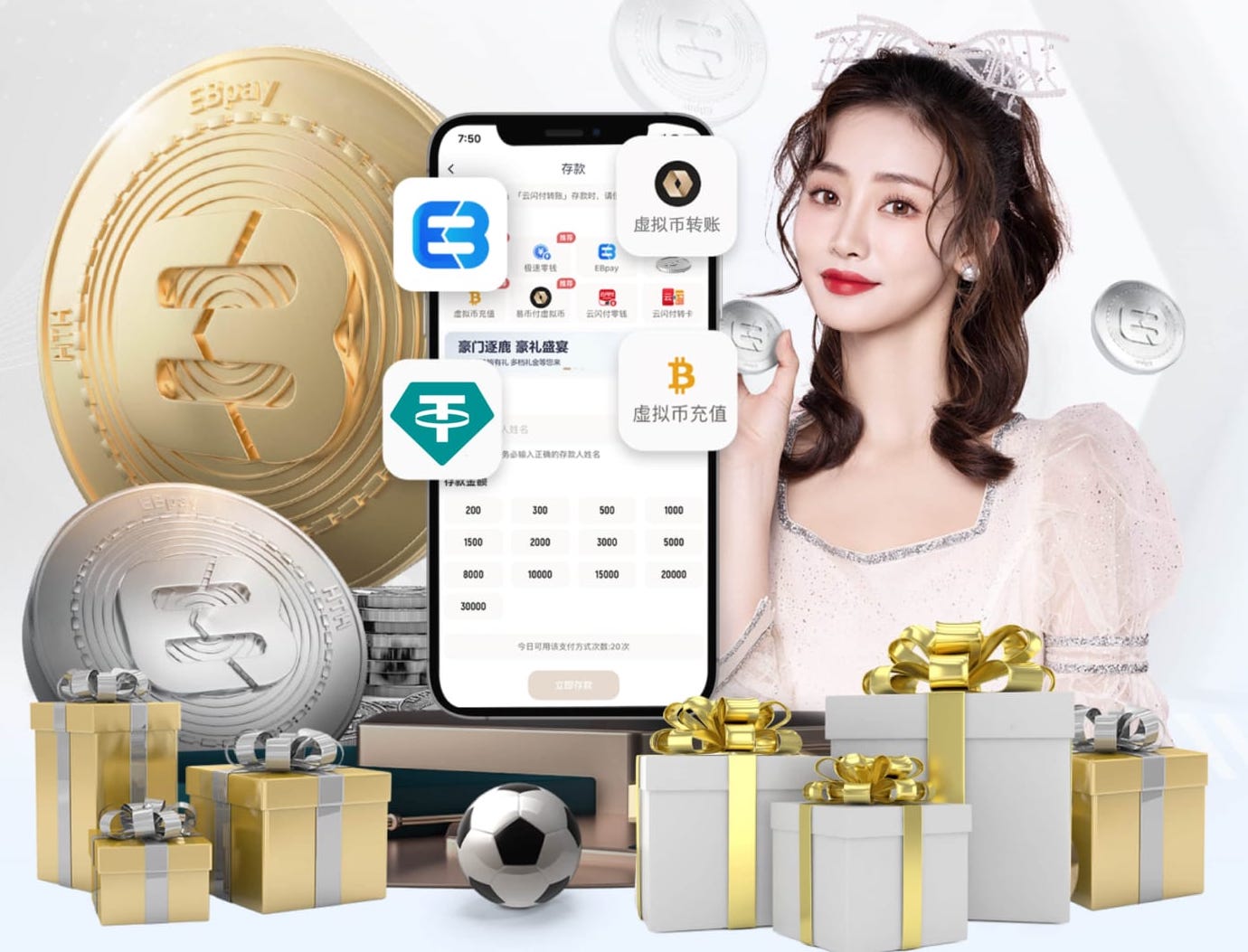 bsports·官网 “跑”向安全：塑胶跑道材料是否需要送检？