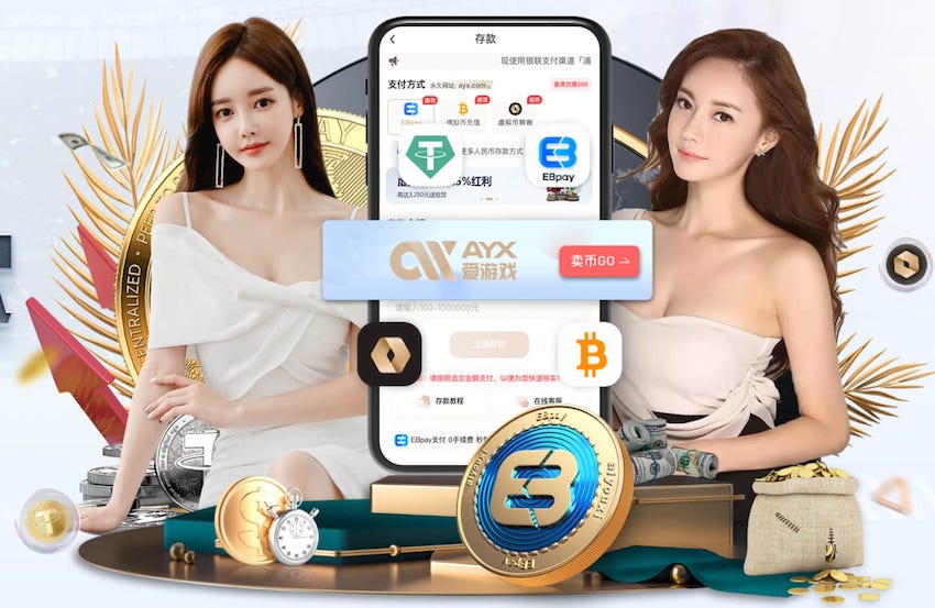 bsports·官网 1000米塑胶跑道要多少钱