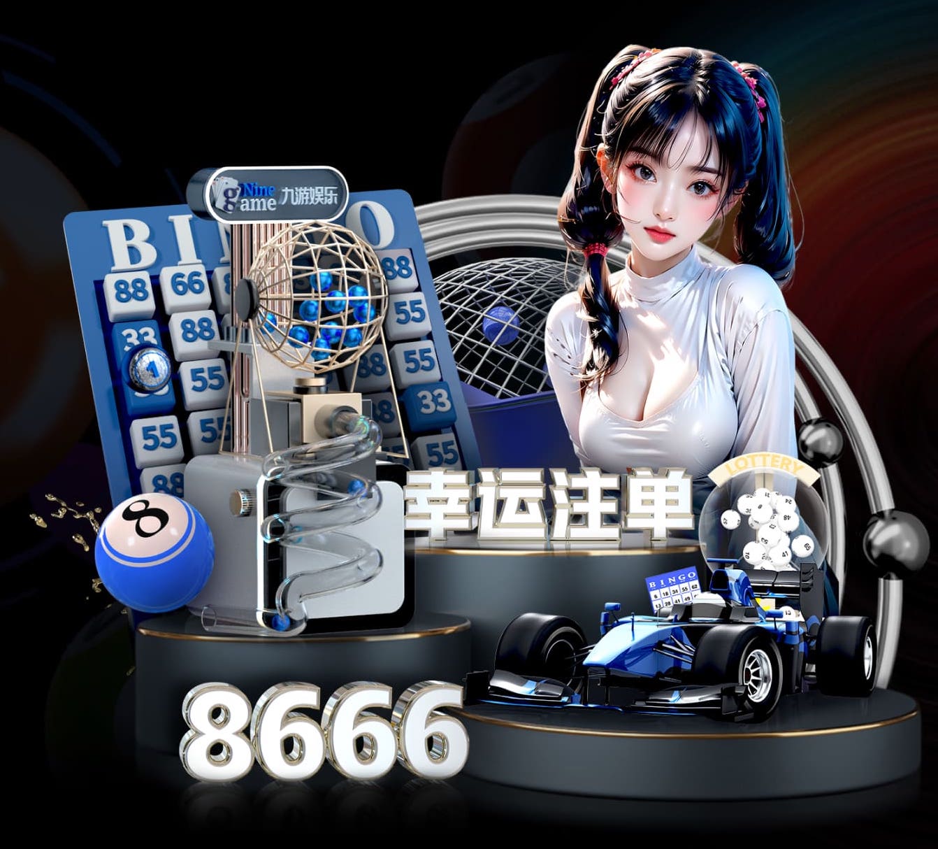 bsports·官网 @新初三，天津中考体育攻略请查收