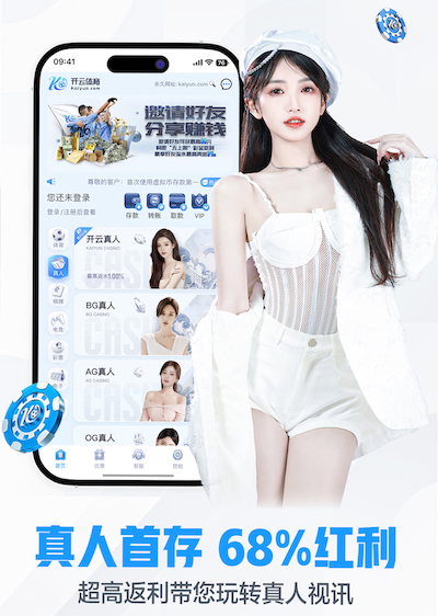 开云体育 乒乓球台磕掉漆怎么办